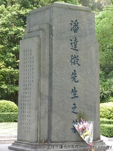 2011\04\16\6965151542431.jpg                                                                        
